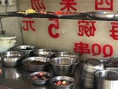 -建国蚵煎蚵面