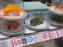 -新一番三文鱼寿司(大东海店)