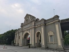 -南京晨光1865创意产业园