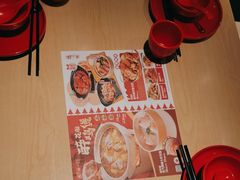 -避风塘(宝山万达店)