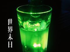-好久不见网红乐队酒吧(鼓浪屿海底世界店)
