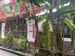 -院子餐厅·大锅菜·老杭帮(桥西直街店)