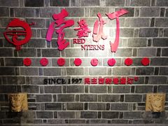 -壹盏灯(蚂蚁工房店)