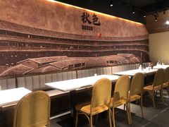 -秋色客家菜(流塘店)