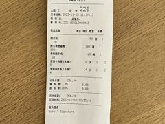 -贵州大厦贵州厅(樱花园西街店)