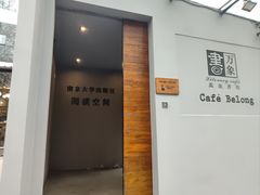 -紫峰大厦