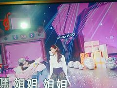 -依呀呀ktv烧烤小串(中山西路店)