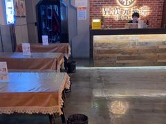 -长藤鬼校(龙翔店)