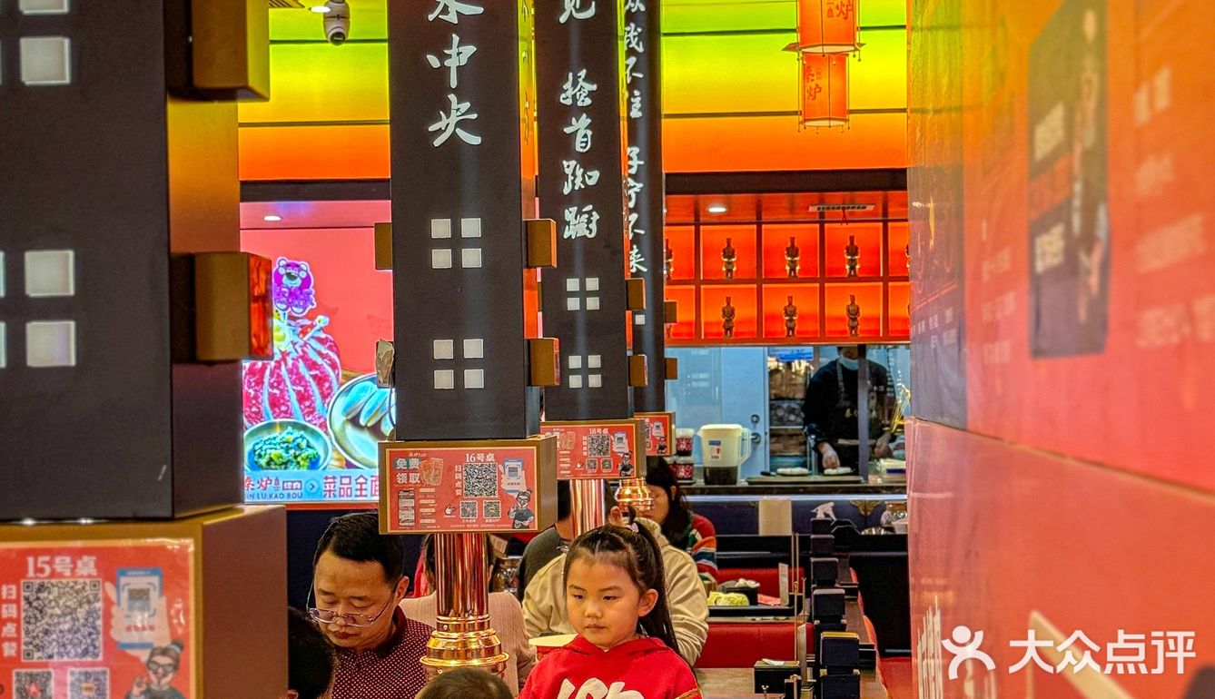 都是西安一些特色景点和地名 拍照太好出片啦