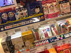 -Olé精品超市(重庆观音桥店)