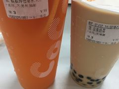 -CoCo都可(中华广场店)