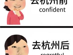 -李百蟹·江南蟹黄面·河景餐厅(夫子庙店)