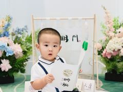 -喜宴又一村·粤菜·茶点·海鲜(壹方天地店)