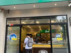 -1点点(曹杨路店)