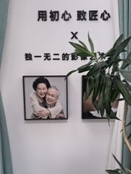 -爱儿美儿童摄影亲子馆(五路居店)