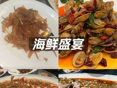 -和康·佳韵酒楼(合信路店)