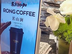 -蓉小乔·RONG COFFEE(春熙路店)