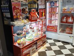 -味多美蛋糕(通州店)