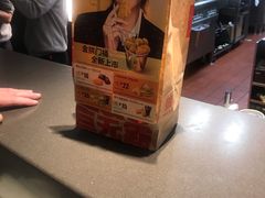 -麦当劳(农光里店)