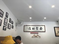 -陈八两面家(华孚写字楼店)