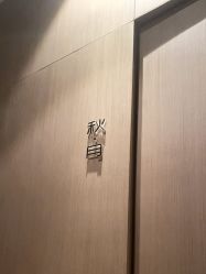 -美壹生皮肤管理中心