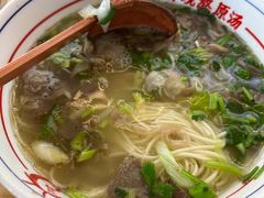-小椒羊.羊肉粉 龙虾 羊肉串(新地旗舰店)