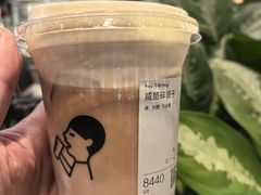 -喜茶(深圳福田星河COCO Park店)