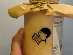 -喜茶(南京仙林金鹰店)