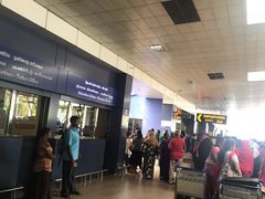 -班达拉奈克国际机场