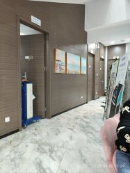 -上海漾颜医疗美容