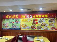 -吉莲利苑海鲜酒家(珠海拱北29年老字号店)