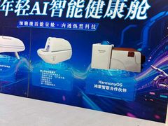 -京粮广场