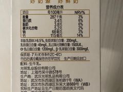 -盒马鲜生(首义店)