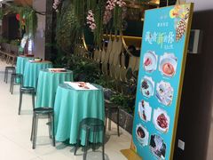 -雀蓝川菜(奥体广场店)