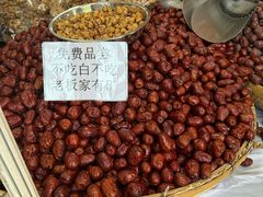 -中国农业博物馆