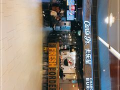 门面-卡乐星(浦东嘉里城店)