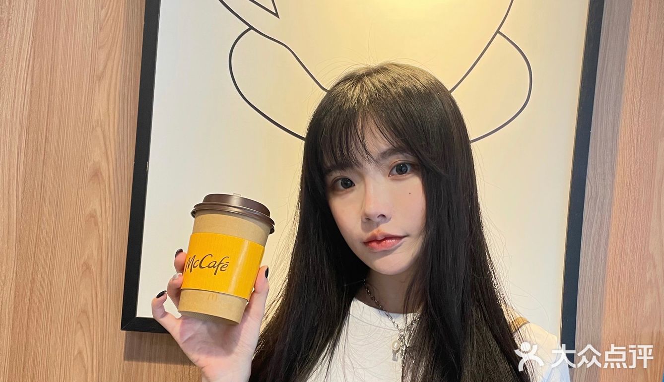 麦咖啡的25💰下午茶你学废了吗