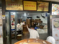 -清泉阁包子铺(中山路店)
