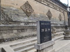 -西安化觉巷清真大寺