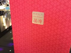 -广州增城富力万达嘉华酒店(增城万达广场地铁站店)