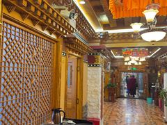 -宗巴雍姆藏餐府
