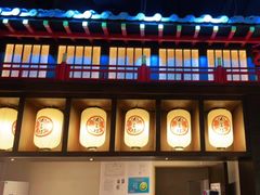 -牛New寿喜烧(闵行龙湖天街店)