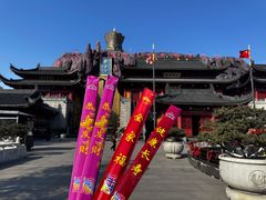 -上海东林寺(金山区)