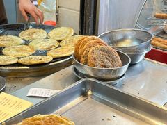 -牟记锅魁(总店)