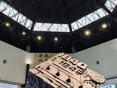 -威远炮台