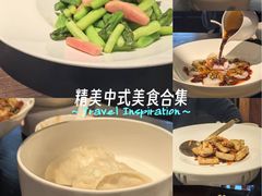 -甄御•海鲜新青岛菜(麦岛店)