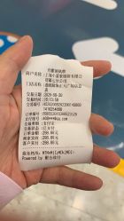点击看大图 -小蓝象(正大广场店)