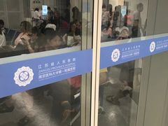门急诊-江苏省人民医院(广州路院区)