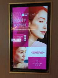 -深圳米兰柏羽医疗美容医院