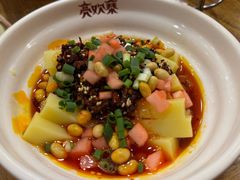 -亮欢寨(凯里总店)